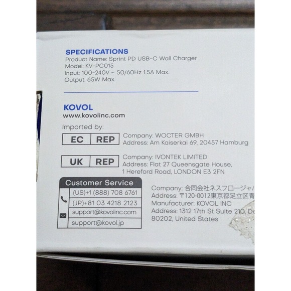 Koval Charging Mate Mini Sprint PD KV-PC015 65w USB-C Wall Charger - Picture 5 of 7